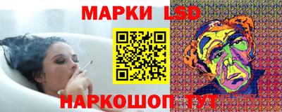 дмт Ливны