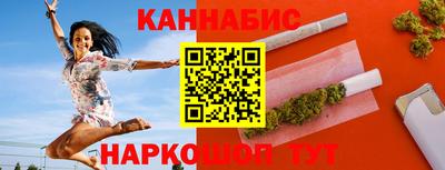 дмт Ливны