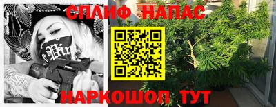 мескалин Ликино-Дулёво