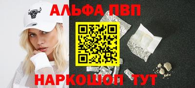 мескалин Ликино-Дулёво