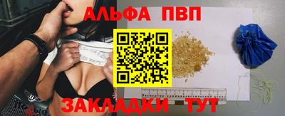 мескалин Ликино-Дулёво