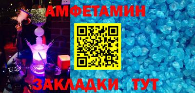 мескалин Ликино-Дулёво