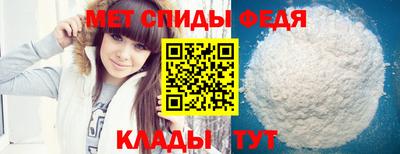 дмт Ливны