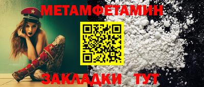 мескалин Ликино-Дулёво