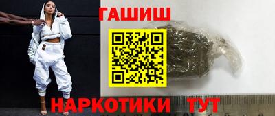 мескалин Ликино-Дулёво